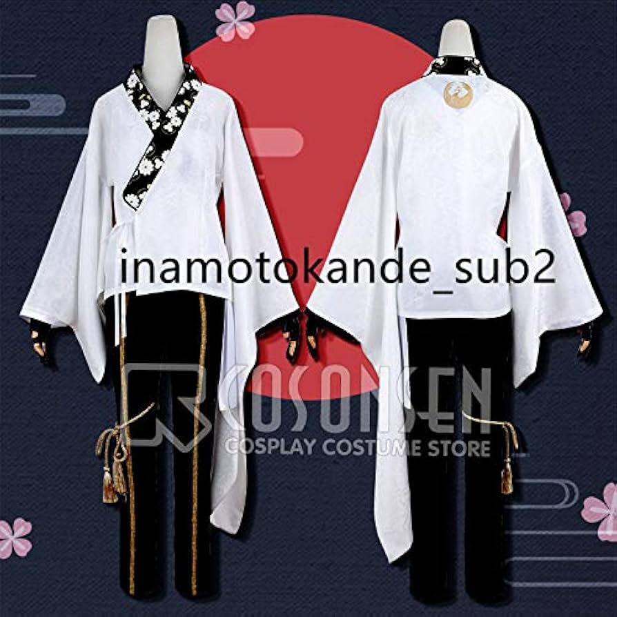 Amazon.co.jp: 刀剣乱舞 ミュージカル2部ライブ衣装 葵咲本紀